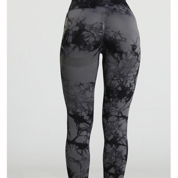 Tie Dye Butt Lift Sweatpants  Yoga Pants For Ladies