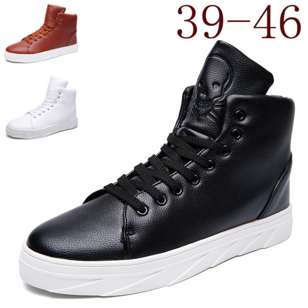 British Style Sports Casual Sneakers Large Size Men's High-top Shoes